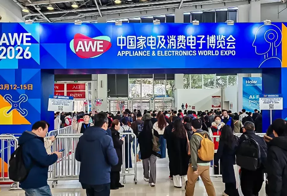 AWE 2026 Grand Opening