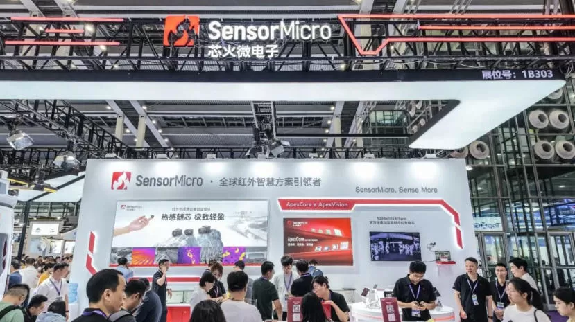 SensorMicro Showcases Advanced Thermal Imaging Solutions for the Low-Altitude Economy at UASE 2026 01.jpg