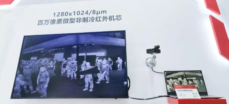 SensorMicro Showcases Advanced Thermal Imaging Solutions for the Low-Altitude Economy at UASE 2026 03.jpg