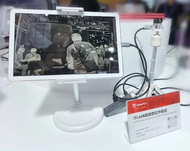 SensorMicro Showcases Advanced Thermal Imaging Solutions for the Low-Altitude Economy at UASE 2026 04.jpg