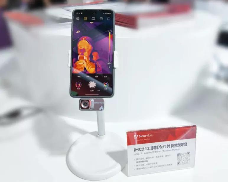 SensorMicro Showcases Advanced Thermal Imaging Solutions for the Low-Altitude Economy at UASE 2026 07.jpg