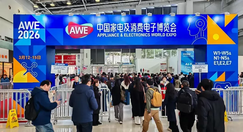 awe-2026-grand-opening 09.jpg