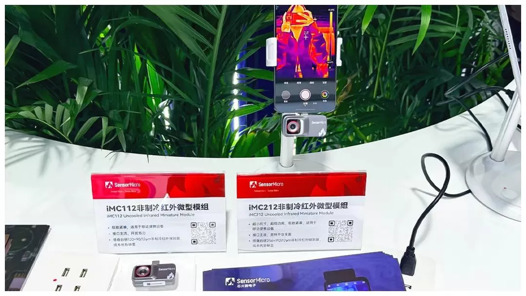 sensormicro-key-product-highlights-5.jpg