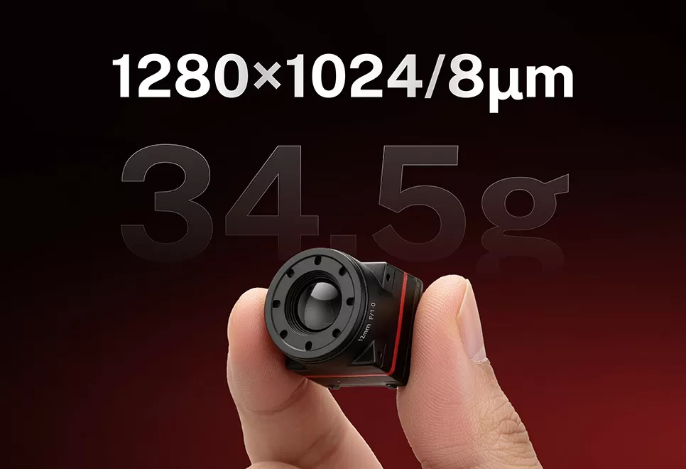 SensorMicro Unveils iTL1208 1280×1024/8μm Ultra-Miniature LWIR Thermal Camera Core