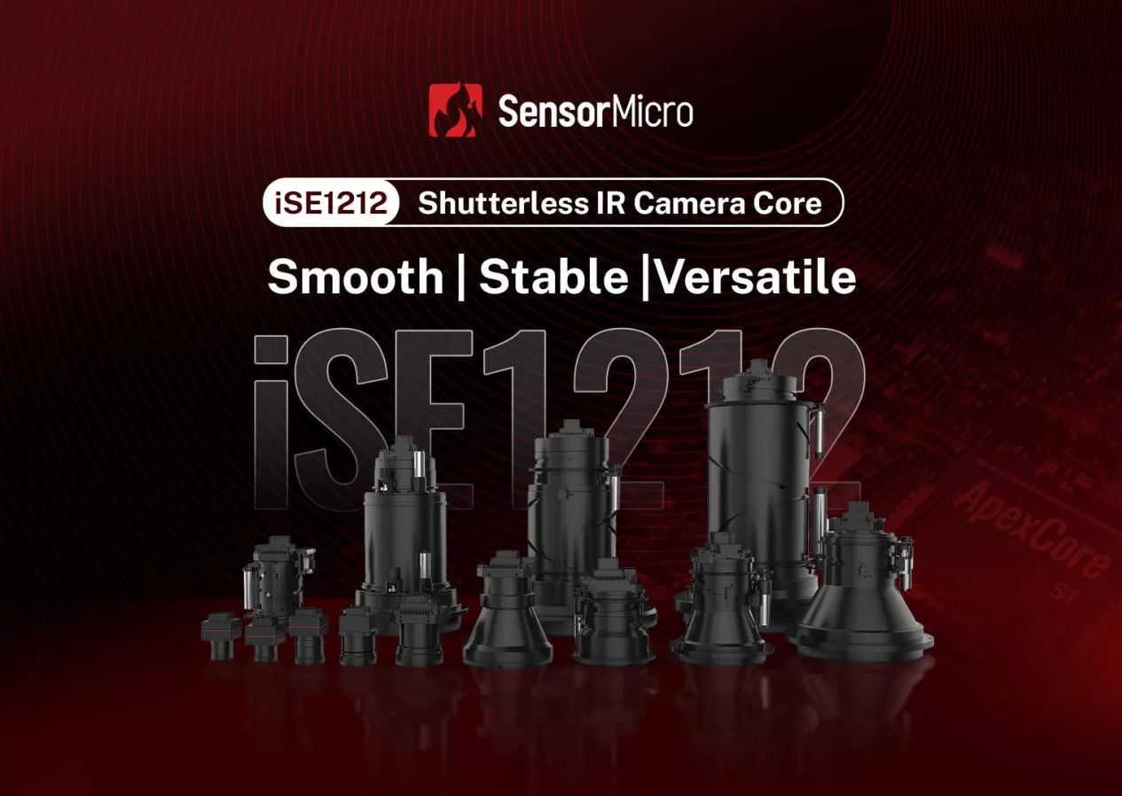 what-is-a-shutter-in-thermal-imaging-cameras.jpg what-is-a-shutter-in-thermal-imaging-cameras.jpg